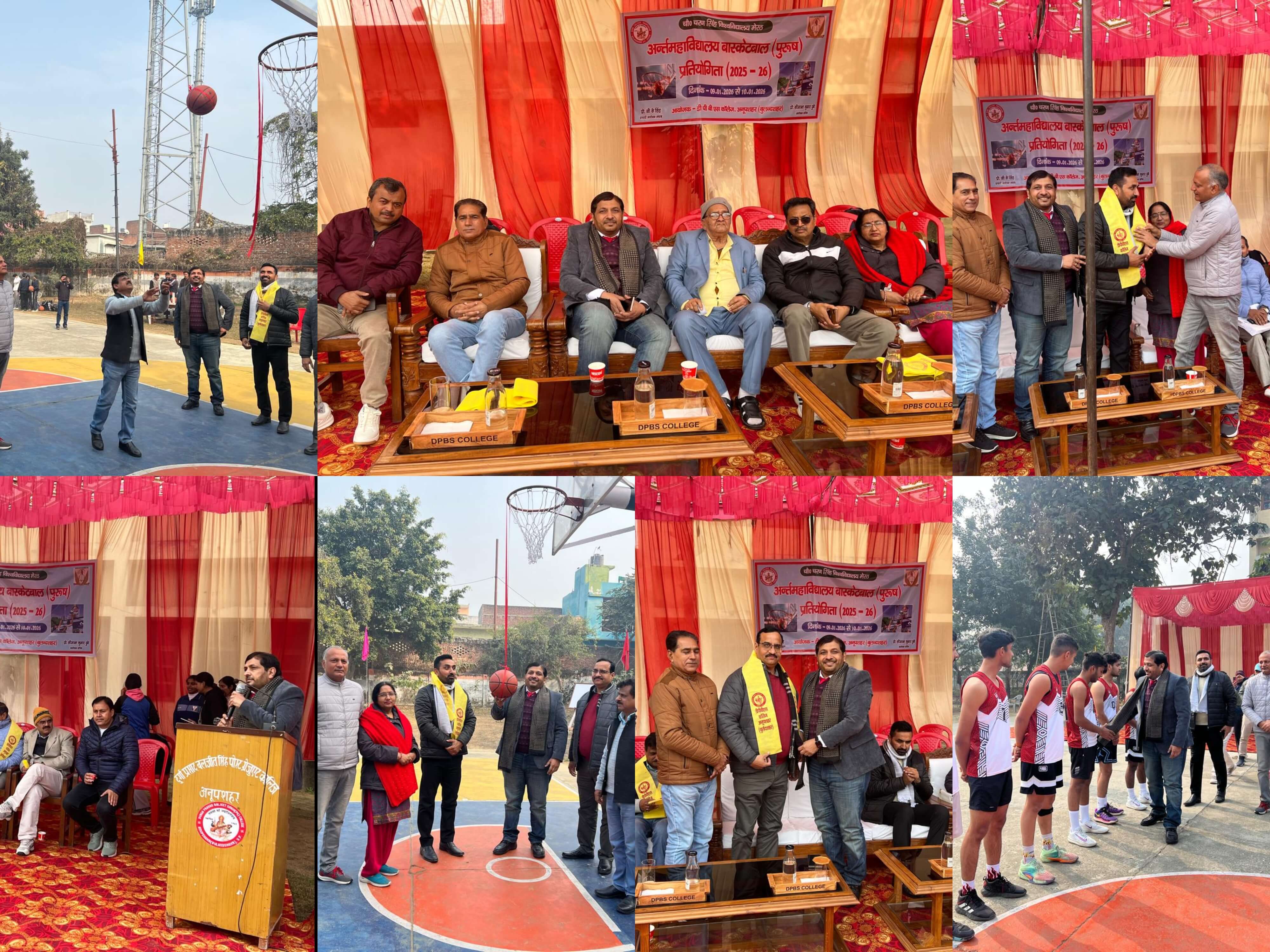 Image is being Uploaded