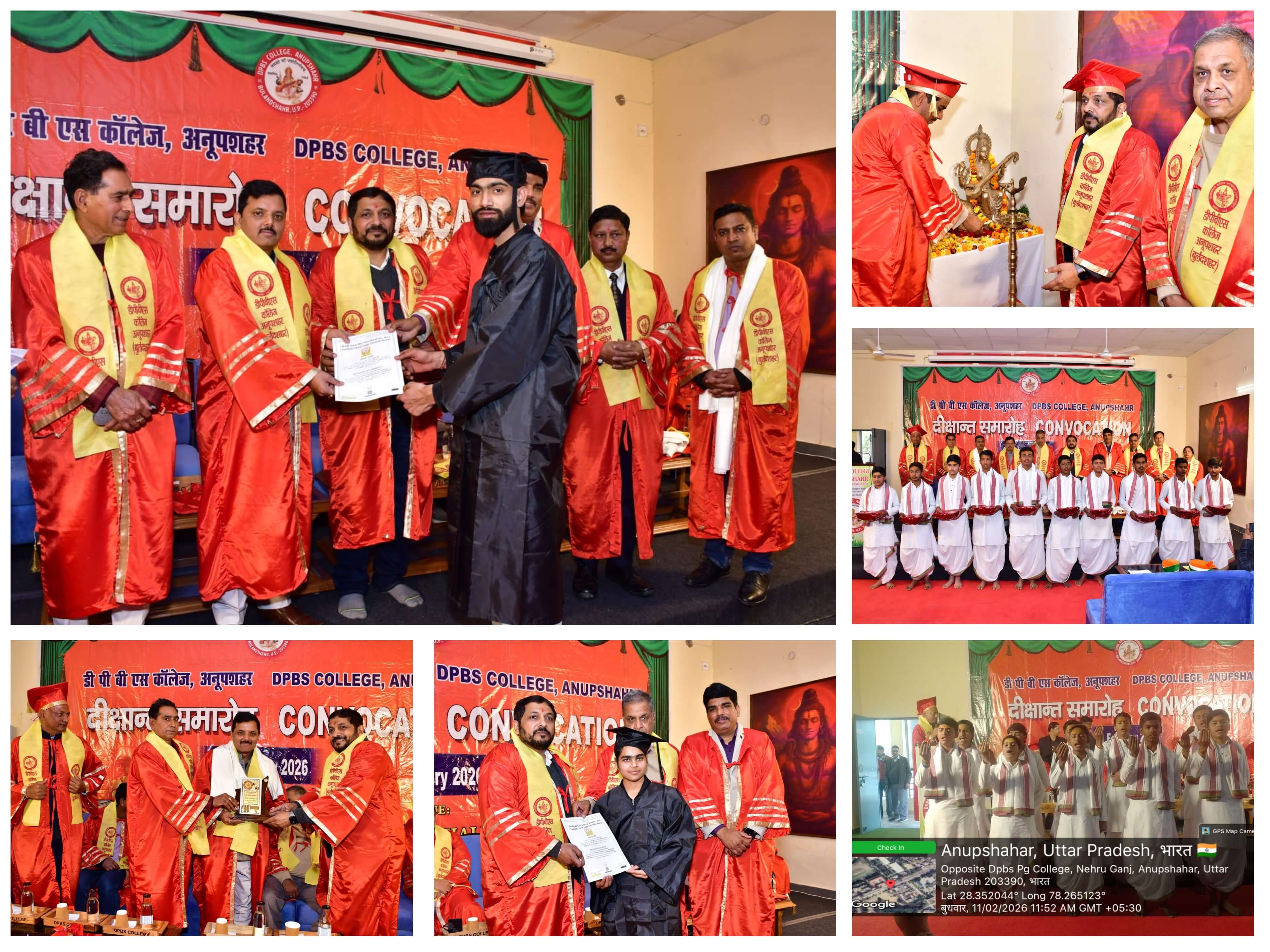 Image is being Uploaded