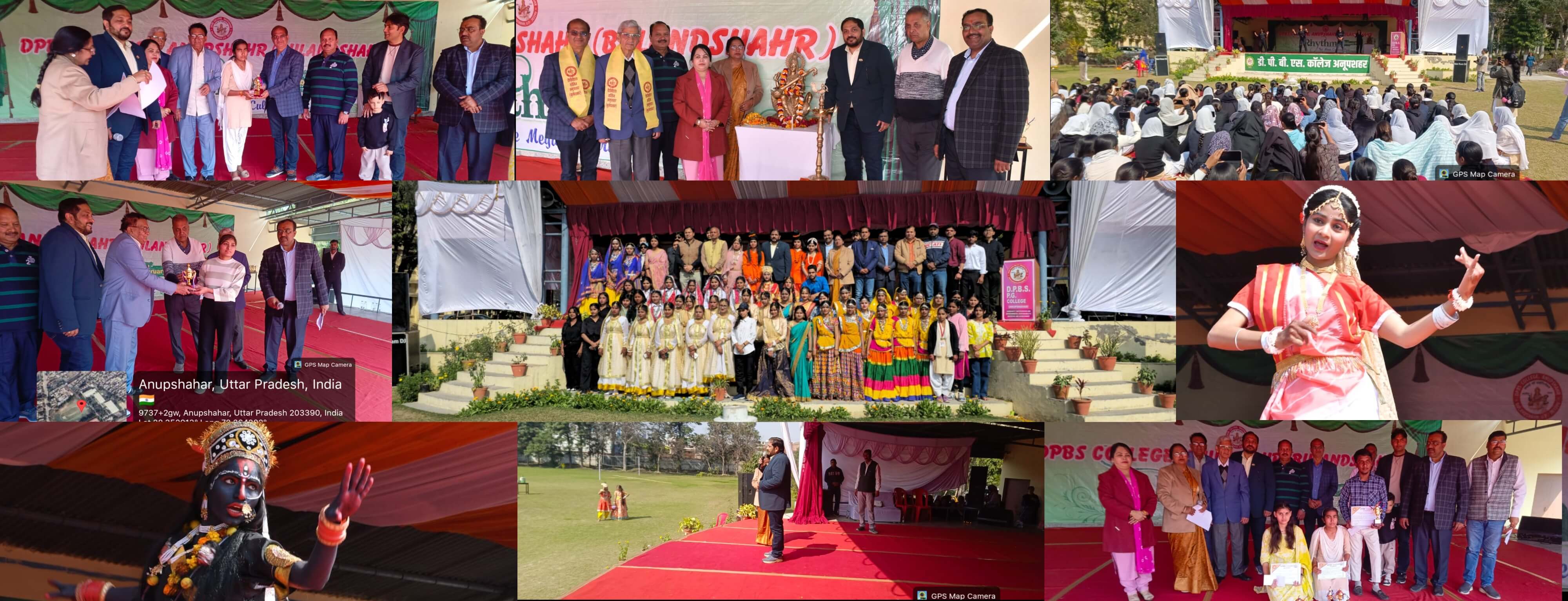 Image is being Uploaded