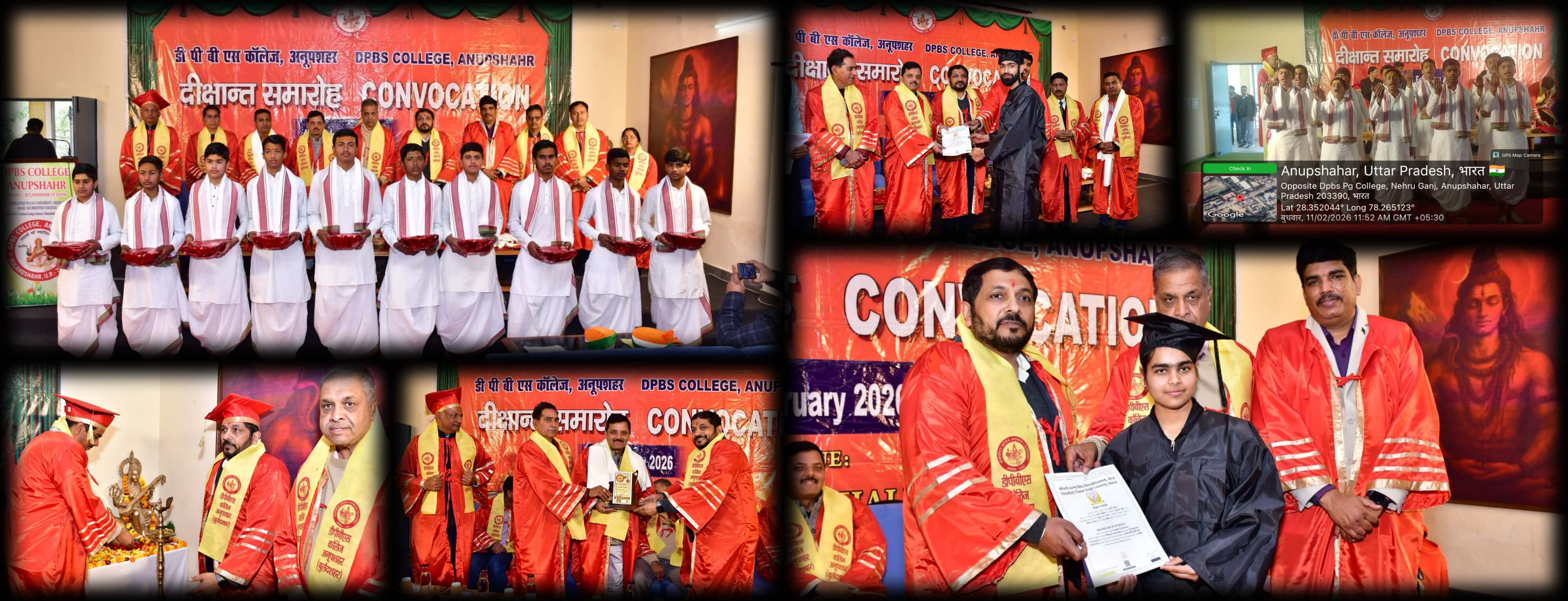 Image is being Uploaded