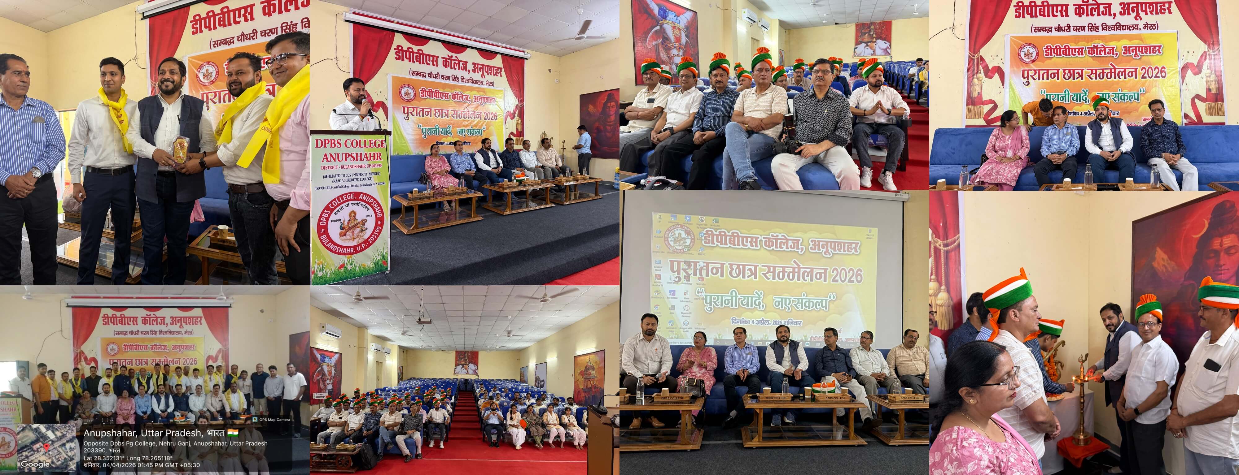 Image is being Uploaded